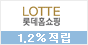 1.2% ����