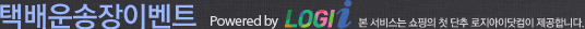 �ù������̺�Ʈ