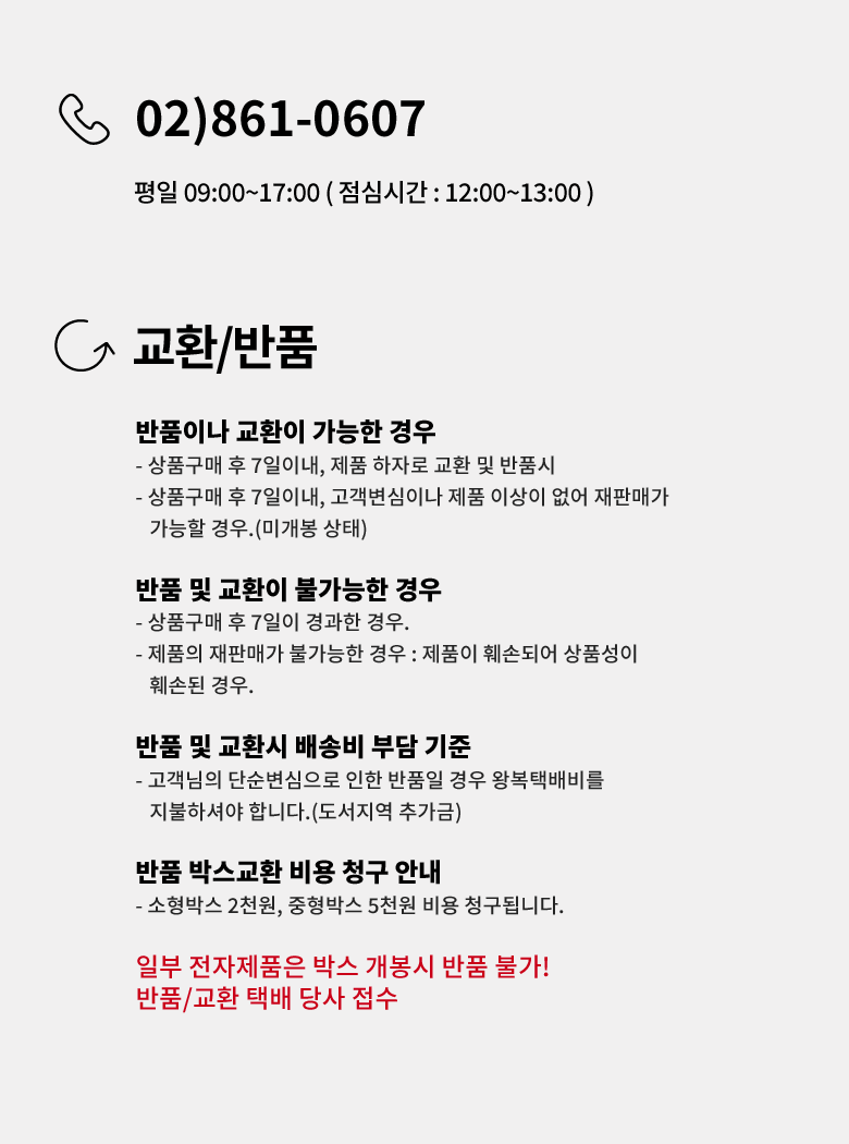 ������ �������δ� ��ǰ�̹���