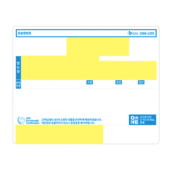 ������ �������δ� ��ǰ�̹���