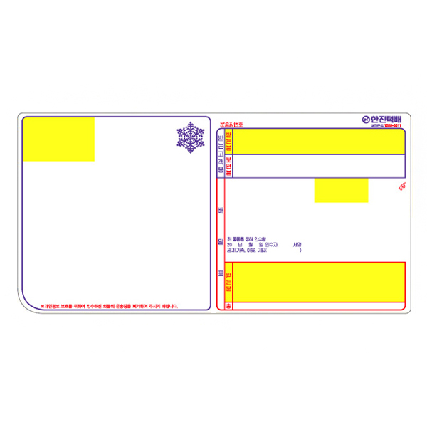 ������ �������δ� ��ǰ�̹���